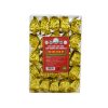 Nhất đinh trà cao cấp 250g